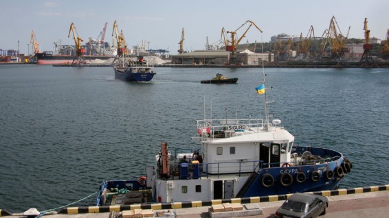 Разведывательный корабль ВМС Британии зашёл в порт Одессы