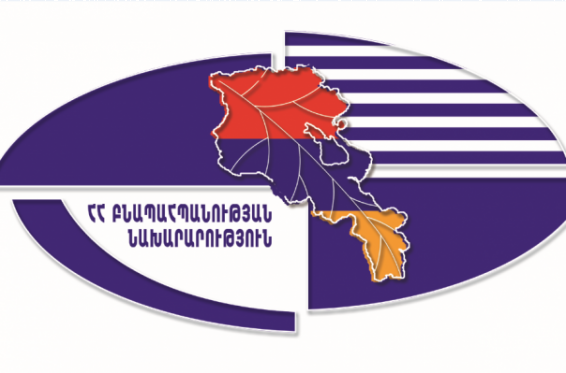 Այդ հայտարարությունները բացարձակապես չեն համապատասխանում իրականությանը. Բննախը պարզաբանում է ՀԲՃ-ի հայտարարությունը