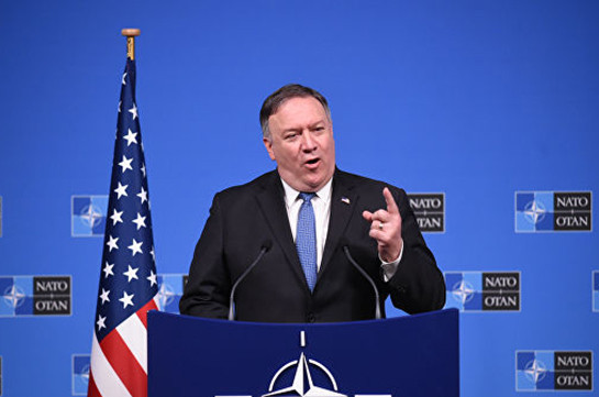 ԱՄՆ-ը Մերձավոր Արևելքին նվիրված գագաթնաժողով կանցկացնի Լեհաստանում, հայտարարել է Պոմպեոն