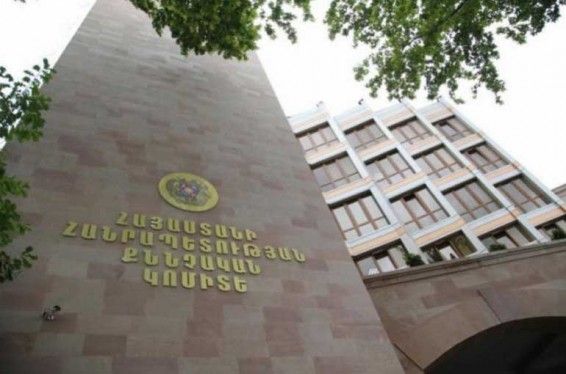 Արարատ քաղաքի 26-ամյա բնակչին մեղադրանք է առաջադրվել՝ զենքի գործադրմամբ խուլիգանություն կատարելու համար
