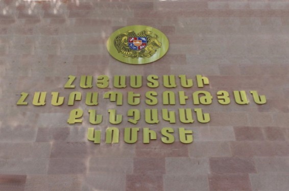 27-ամյա երիտասարդին մեղադրանք է առաջադրվել Լոռու մարզում դիտավորությամբ առողջությանը ծանր վնաս պատճառելու դեպքի առթիվ. ՔԿ