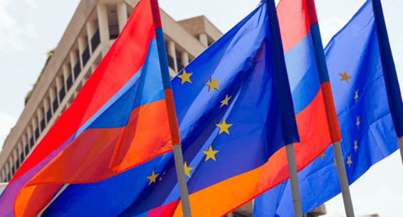 Великобритания ратифицировала соглашение о расширенном партнерстве между ЕС и Арменией