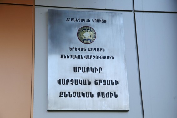 Հինգ երիտասարդ ձերբակալվել է խուլիգանություն կատարելու կասկածանքով. ՔԿ