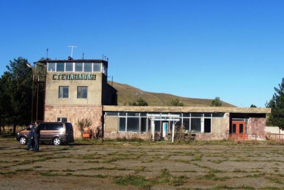 Դատախազությունը հայտնում է Ստեփանավանի օդանավակայանում շինաշխատանքների ընթացքում հափշտակության և պաշտոնական դիրքի չարաշահման դրսևորումների մասին