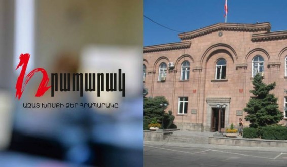 Մնացեք ձեր գործառույթների շրջանակներում եւ աշխատեք մամուլի հետ ուլտիմատումների լեզվով չխոսել. hraparak.am