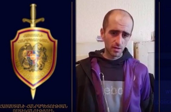 Բանկի մասնաճյուղում ավազակային հարձակում գործած անձը Վրաստանի ազգությամբ հայ քաղաքացի է