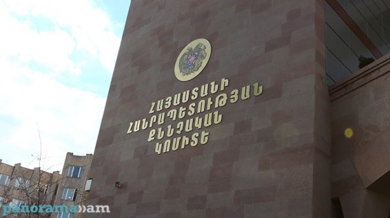 СК Армении: По факту смерти заключенного Мгера Егиазаряна возбуждено уголовное дело