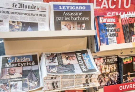 Ֆրանսիայում լրատվամիջոցները որոշել են այլևս չհրապարակել ծայրահեղականների լուսանկարները