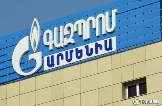 ՀԾԿՀ-ն նախազգուշացում կտա «Գազպրոմ Արմենիային»