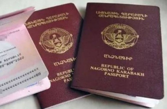 Ադրբեջանցին Արցախի Հանրապետության քաղաքացիություն ստանալու խնդրանքով ԱԳՆ է դիմել