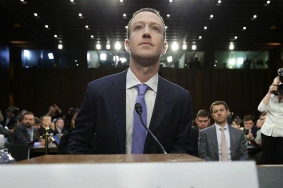 Facebook-ը և ԱՄՆ իշխանությունները քննարկում են սոցկայքի համար «բազմամիլիարդանոց» տուգանքը. WP