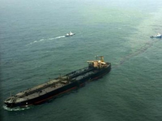 Հարավկորեական ծովում հայտնաբերել են ամենախորը երկնագույն խորշը