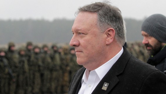 США хотят сменить власть не только в Венесуэле, но и на Кубе с Никарагуа