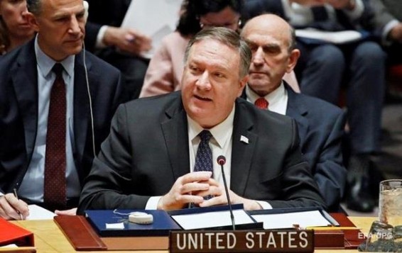 ԱՄՆ-ն հայտնել է, թե որ երկրներում է ցանկանում իշխանափոխություն կատարել