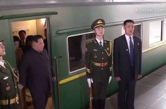 Վիետնամը փակել է ՉԺՀ-ի հետ սահմանի երկաթուղային կայարանը Կիմ Չեն Ունի ժամանման կապակցությամբ