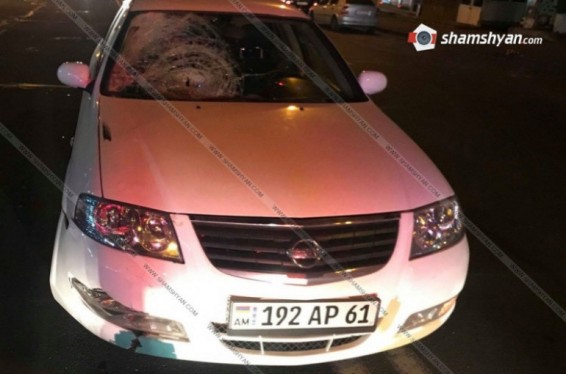 Երևանում Nissan-ը վրաերթի է ենթարկել 56-ամյա քաղաքացուն. վերջինս, վերակենդանացման բաժանմունքում գիտակցության չգալով, մահացել է. shamshyan.com