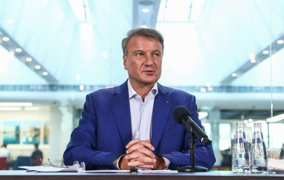 Греф заявил, что Сбербанк потерял миллиарды рублей из-за ошибок искусственного интеллекта