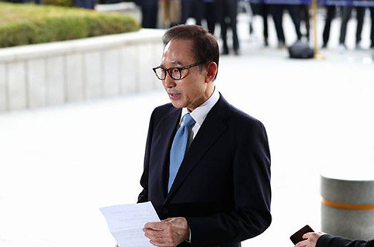 Հարավային Կորեայի նախկին նախագահ Լի Մյոն Բակին գրավի դիմաց ազատ կարձակեն