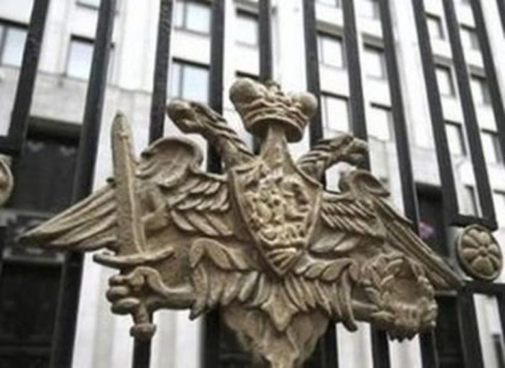 ԱՊՀ երկրների բանակների շտաբների պետերը Մոսկվայում կքննարկեն անօդաչու սարքերի դիմակայության հարցերը