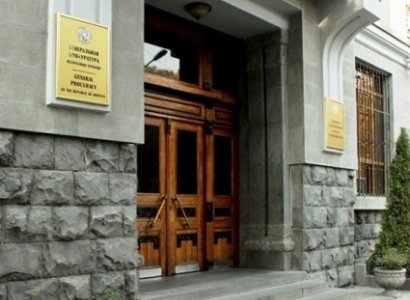 Կոռուպցիոն չարաշահումներ Արթիկի թիվ 2-րդ դպրոցում, մոր եւ մանկան առողջության պահպանման կենտրոնում. դատախազություն