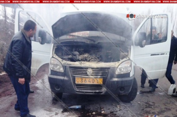 Կանխվել է Երևան-Սևան երթուղայինում առաջացած հրդեհը, «Գազելում» մեծ թվով ուղևորներ են եղել․ Shamshyan.com