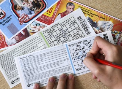 Ավստրալացին 30 տարի վիճակախաղի է մասնակցել նույն համարի տոմսերով եւ մեծ գումար շահեց