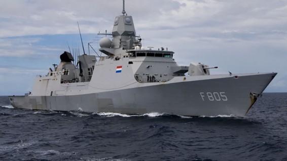 Корабли ЧФ взяли на сопровождение фрегаты НАТО в Чёрном море