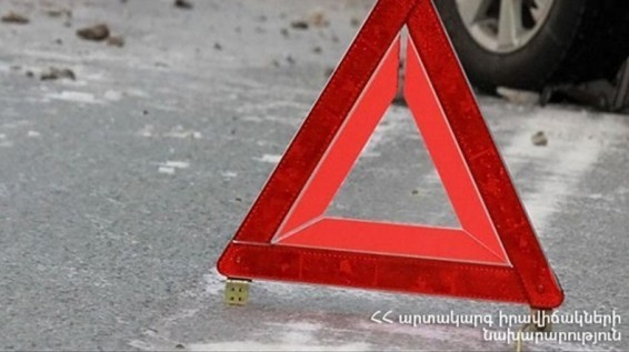 Ռոստովի մարզում վթարի հետևանքով ՀՀ քաղաքացիներ են տուժել