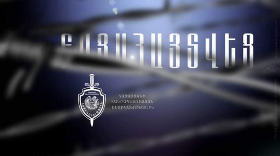 Գողացած անձնագրով փորձել է ապառիկ «Վայ ֆայ» սարք գնել