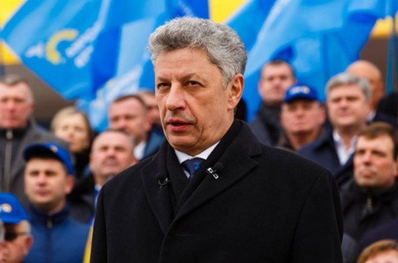 Բոյկոյի կուսակցությունն Ուկրաինայի կառավարությանը խորհուրդ է տվել հոգեբույժի այցելել