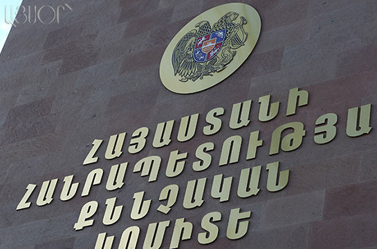 Ալավերդի քաղաքի բնակչին մեղադրանք է առաջադրվել՝ 46-ամյա տղամարդու սպանության համար