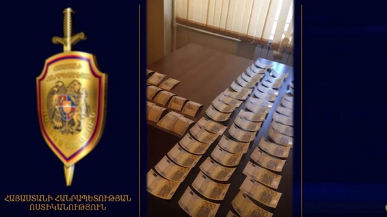 Բացահայտվել է կեղծ փողերի իրացման դեպք