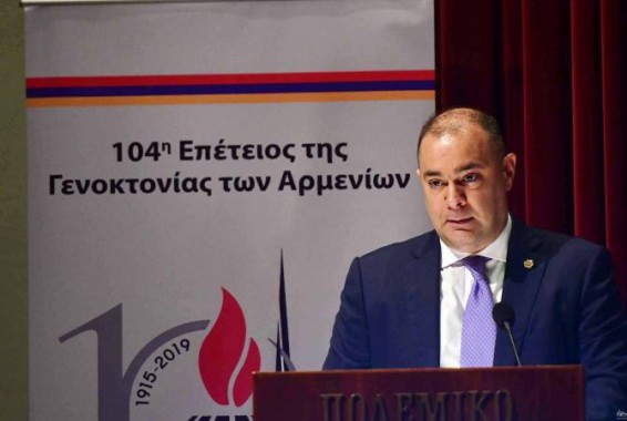 Հունաստանում մեկնարկել է Հայոց ցեղասպանության 104-րդ տարելիցին նվիրված միջոցառումների շարքը