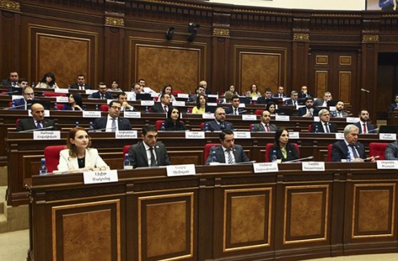 Ազգային ժողով նիստը՝ ուղիղ