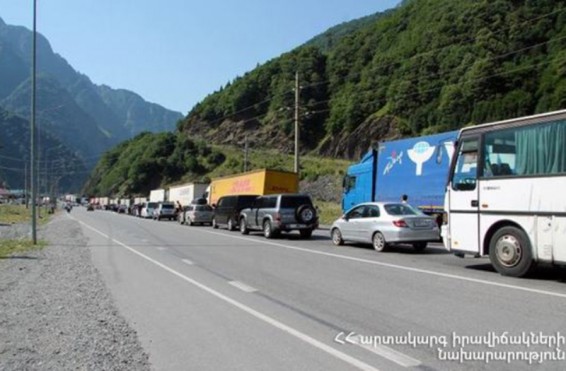 Լարսի ավտոճանապարհը բաց կլինի այսօր ժամը 06.00-20.00 -ը