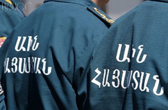 Պատահար «Բելլաջիո» ռեստորանի մոտ