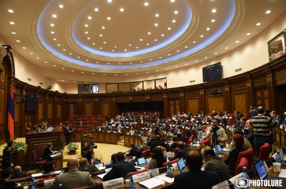 ԱԺ-ն շարունակում է հերթական նիստը. օրակարգում ընդգրկված են մի շարք հարցեր (ուղիղ)