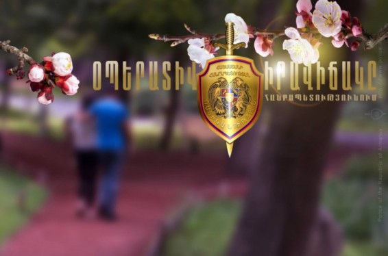 Ապրիլի 19-22-ը բացահայտվել է հանցագործության 116 դեպք. օպերատիվ իրավիճակը ՀՀ–ում