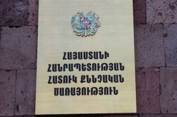 Ռ. Քոչարյանի, Ս. Օհանյանի, Յ. Խաչատուրովի և Ա.  Գևորգյանի վերաբերյալ քրգործը մեղադրական եզրակացությամբ ուղարկվել է դատախազին` այն դատարան ուղարկելու միջնորդությամբ. ՀՔԾ