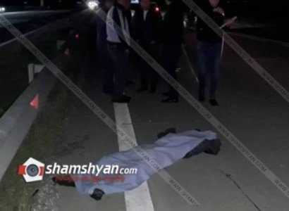 Արարատում 25-ամյա խոհարարը Mercedes-ով վրաերթի է ենթարկել 59-ամյա հետիոտնին. վերջինը տեղում մահացել է