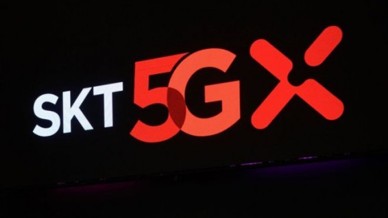 Паника из-за 5G в Швейцарии: стоит ли бояться 