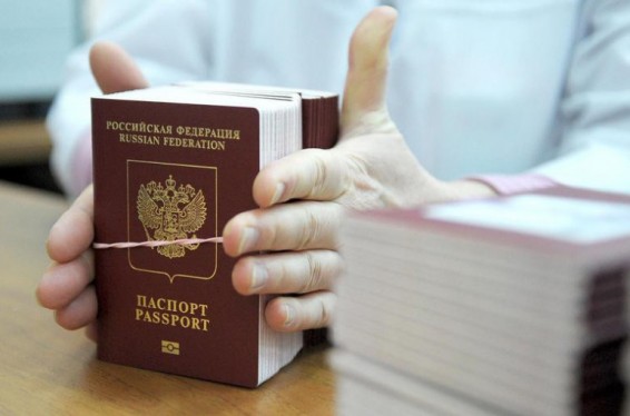 Ուկրաինացիներին ՌԴ քաղաքացիության տրամադրման գործընթացը կարող է պարզեցվել