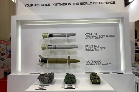 Ուկրաինան տանկային հրթիռներ կմատակարարի Թուրքիային