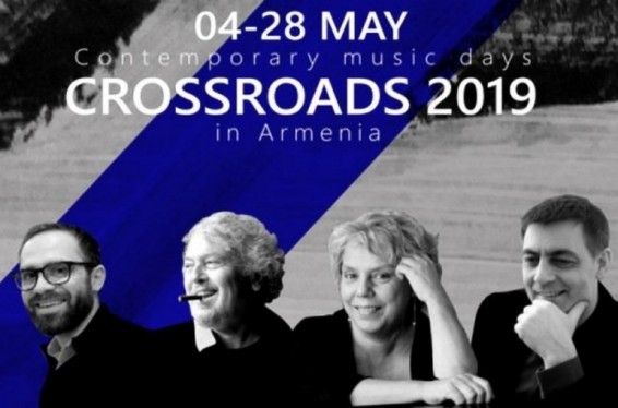 Կանցկացվի «Crossroads-2019 ժամանակակից երաժշտության օրեր Հայաստանում» միջազգային փառատոնը