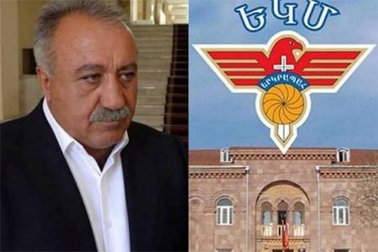 Անհրաժեշտության դեպքում պատրաստ ենք խաղաղություն պարտադրելու մեր թշնամիներին․ ԵԿՄ ուղերձը