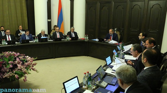 Կառավարությունը հավանություն տվեց ԵԱՏՄ ներմուծված ապրանքների հետագծելիության մեխանիզմի մասին համաձայնագրի ստորագրման առաջարկությանը