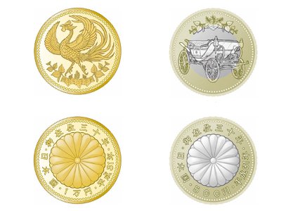 Ճապոնիայում կթողարկեն ոսկե մետաղադրամներ նոր կայսր Նարուհիտոյի պատվին