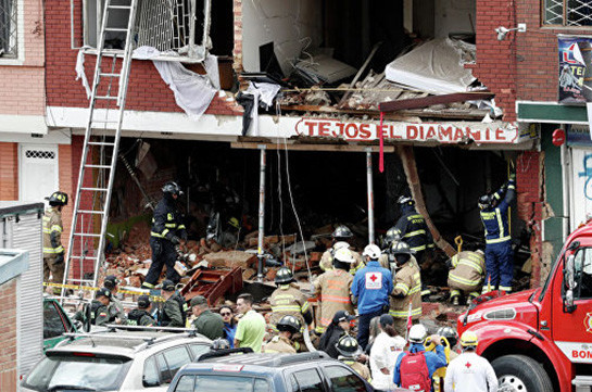 Կոլումբիայում պայթյունի հետևանքով վիրավորվածների թիվը հասել է 26-ի