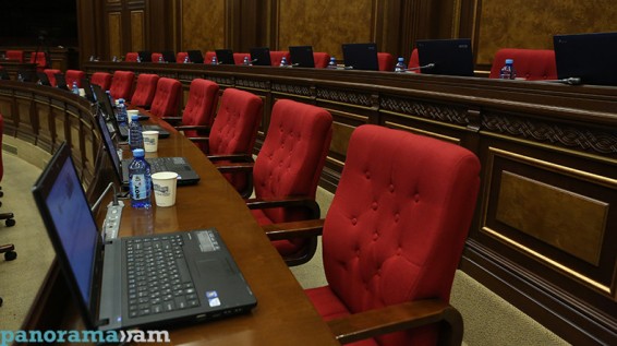 ՍԴ դատավորի ընտրության հարցը ԱԺ-ն կքննարկի մայիսի 29-ին