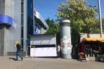 Դուք չէ՞իք, որ պայքարում էիք «բուտկաների» դեմ. ավագանու «Լույս» խմբակցությունն ահազանգում է